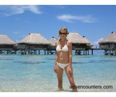 Newlywed Cuckold Bride for younger BBC - mw4m - 33/28 - Spencerport NY