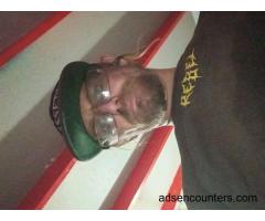 Bwc 4rm Cali - m4w - 35 - Traskwood AR